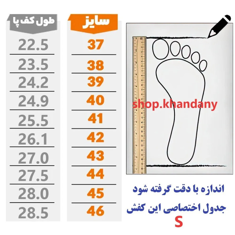 کفش آدیداس سامبا زنانه رویه چرم صنعتی با زیره PVC