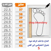 کفش ریبوک چرم زنانه مشکی کتونی اسپرت پیاده روی روزمره