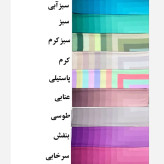 روسری نخ کاستوم طرح طیفی پله ای سایز 140 چرخ دوز
