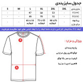 تیشرت کلاه دار مردانه طرح ولوو مدل y 657578 سه رنگ قرمز مشکی سفید