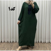 پیراهن کفتان کراش گلدوزی فری سایز زنانه تا سایز 52 شیک و راحت چهارفصل