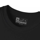 تیشرت آستین کوتاه مردانه مدل جمله انگلیسی انگیزشی کد 1101