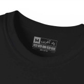 تیشرت آستین کوتاه مردانه طرح نقشه ایران و شیر کد 826